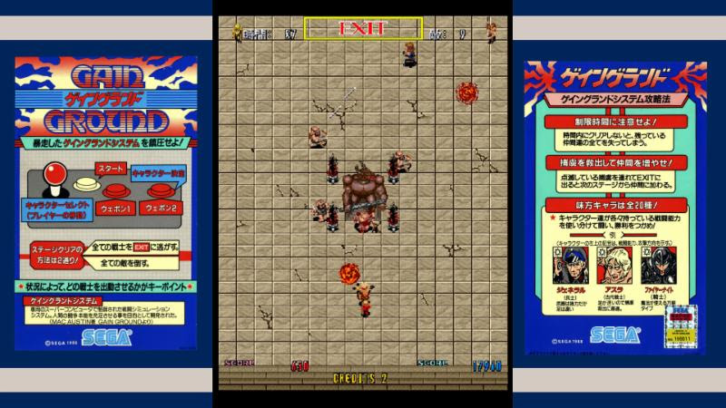 Gain Ground will be one of the first Sega Ages releases for Switch.